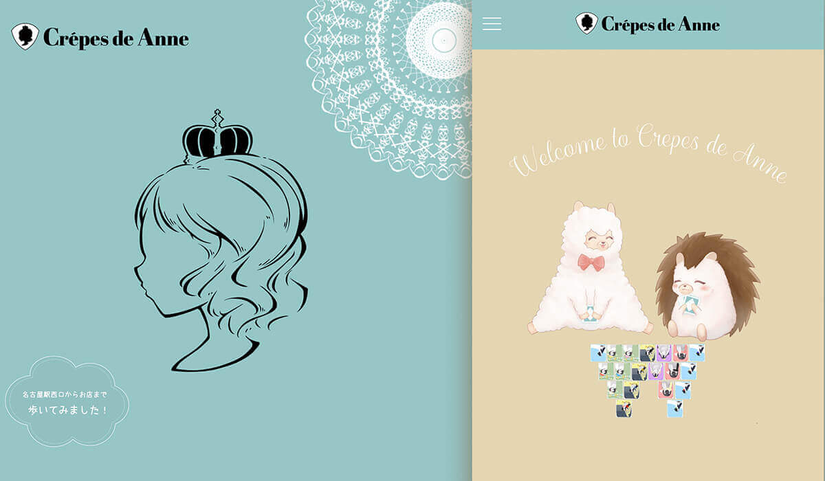 クレープ・タピオカ専門店 Webサイト-サムネイル