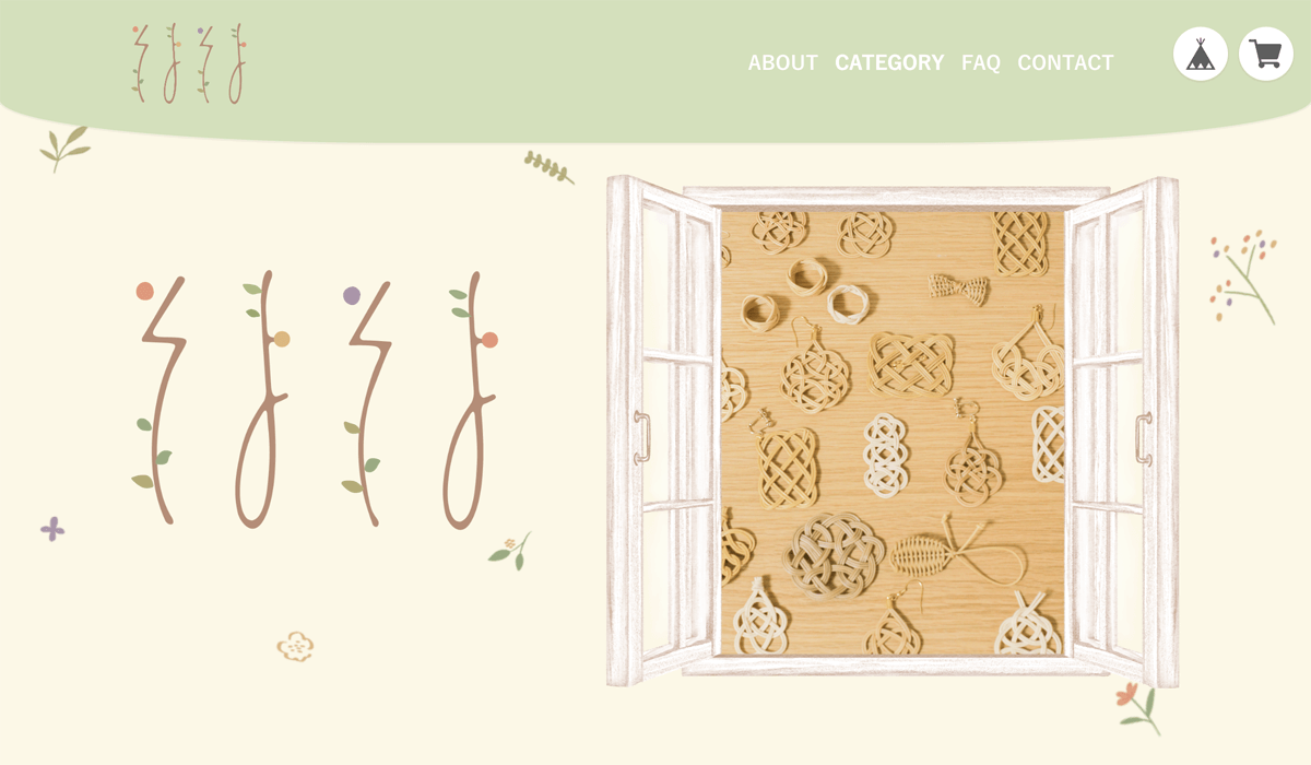 BASE内アクセサリーショップ『そよそよ』-サムネイル